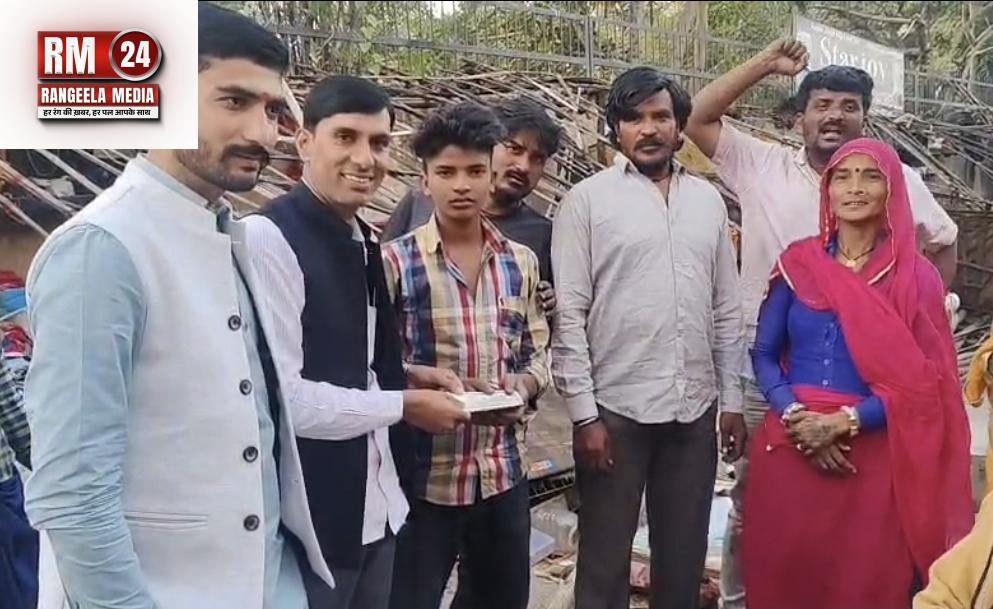 नगर परिषद सभापति प्रतिनिधि के सहयोग से खटवा रोड़ पर बसे 7 परिवारों को किया विस्थापित, सभी परिवारों को दी 20-20 हजार रुपए की आर्थिक सहायता 